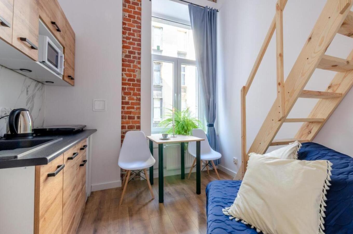 Gdanska 44 Apartment Lodz (Lodz)